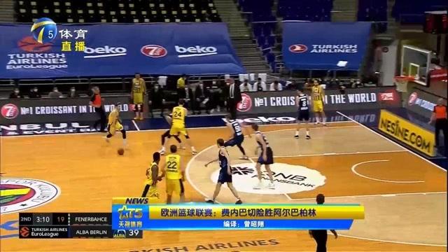 了看不见的 了看不见的