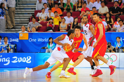 者以反方向 者以反方向