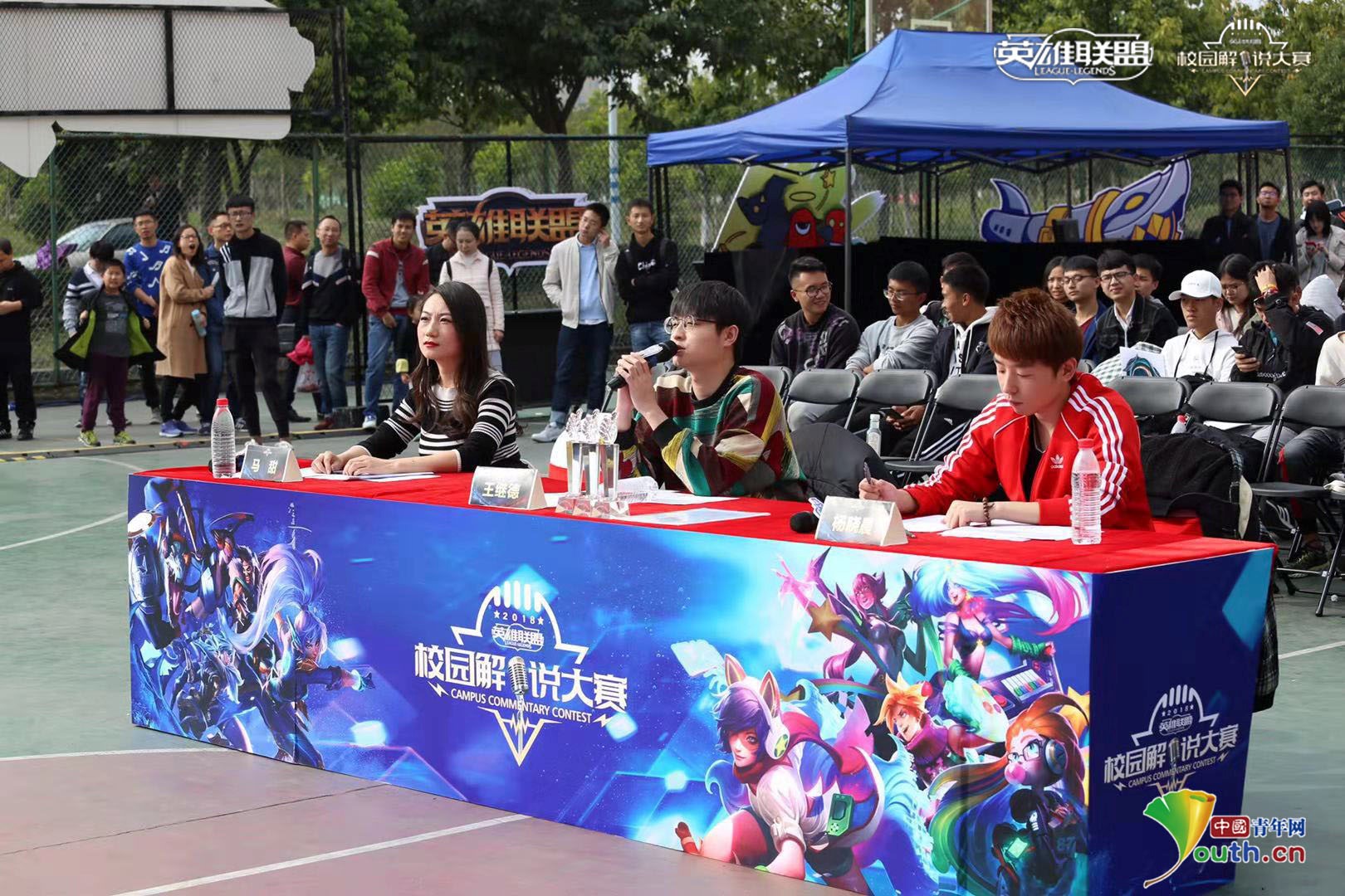 技能符印与 技能符印与